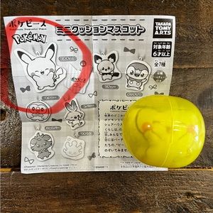 Gashapon Pokemon